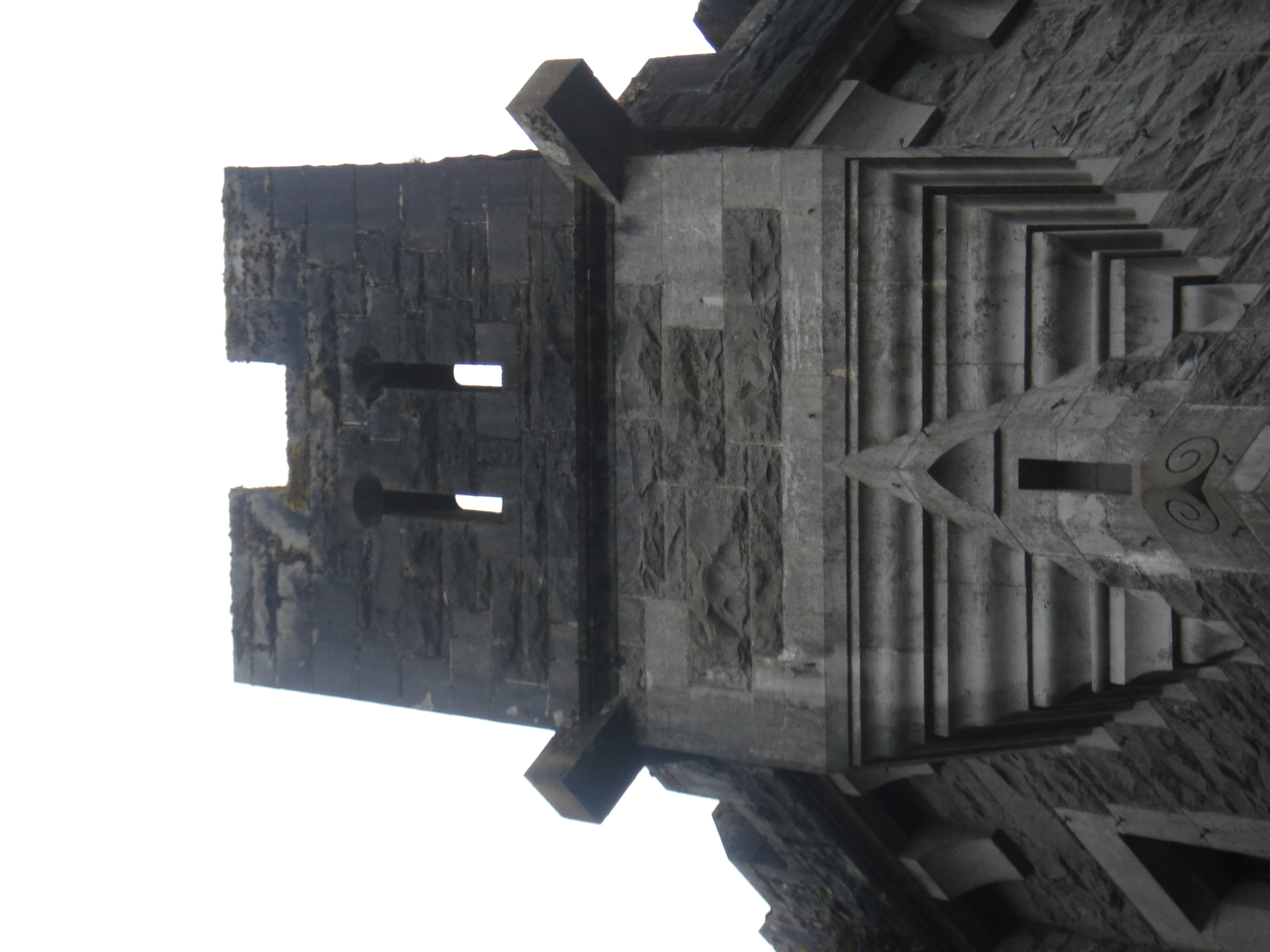 One of Ashford's towers