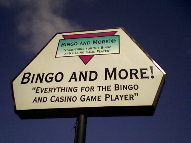 I think this turned out really well, considering it's a shot from a crappy cameraphone.

Also, I love how redundant the sign is.