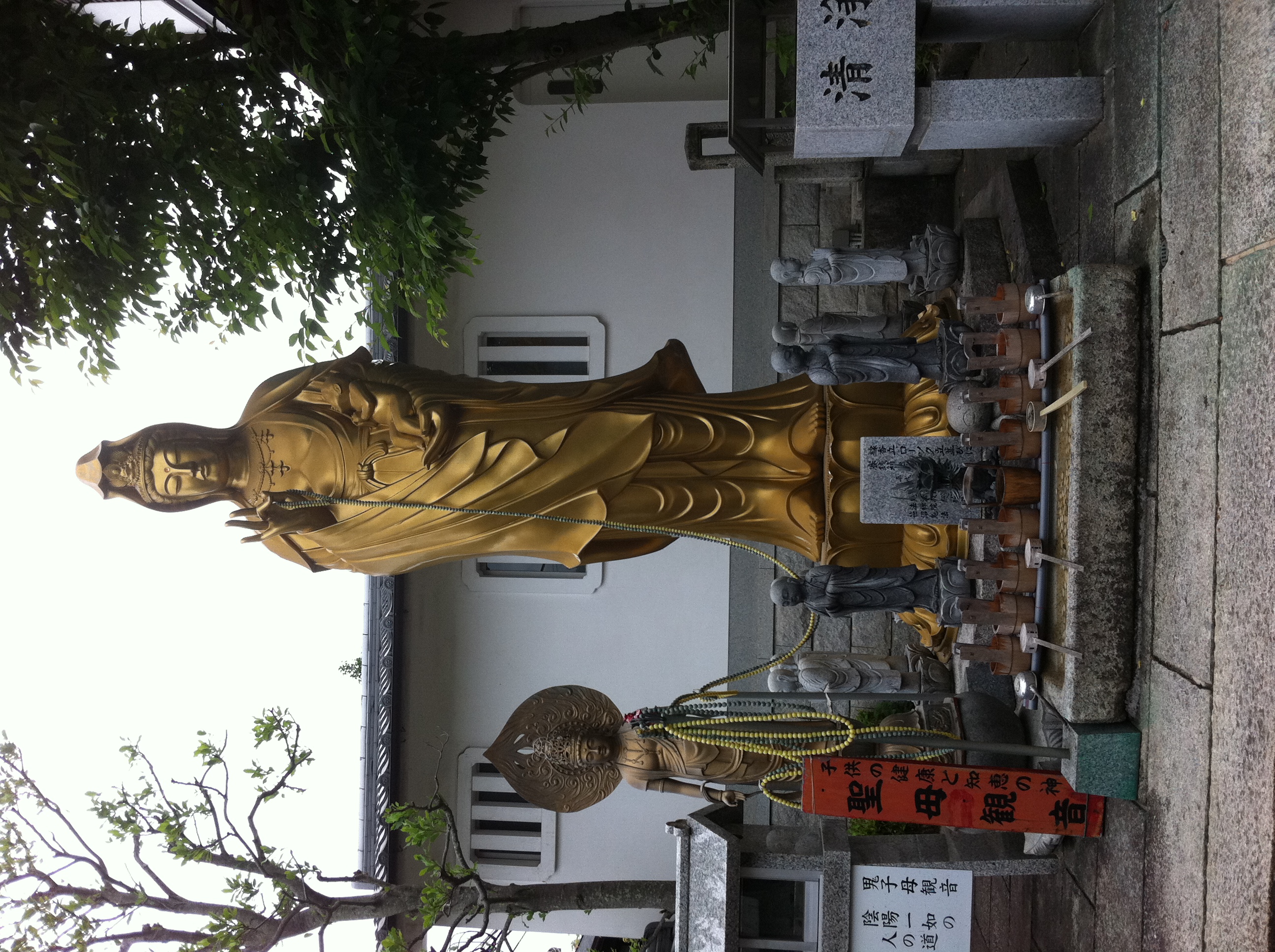 Buddha at Fushimi Inari