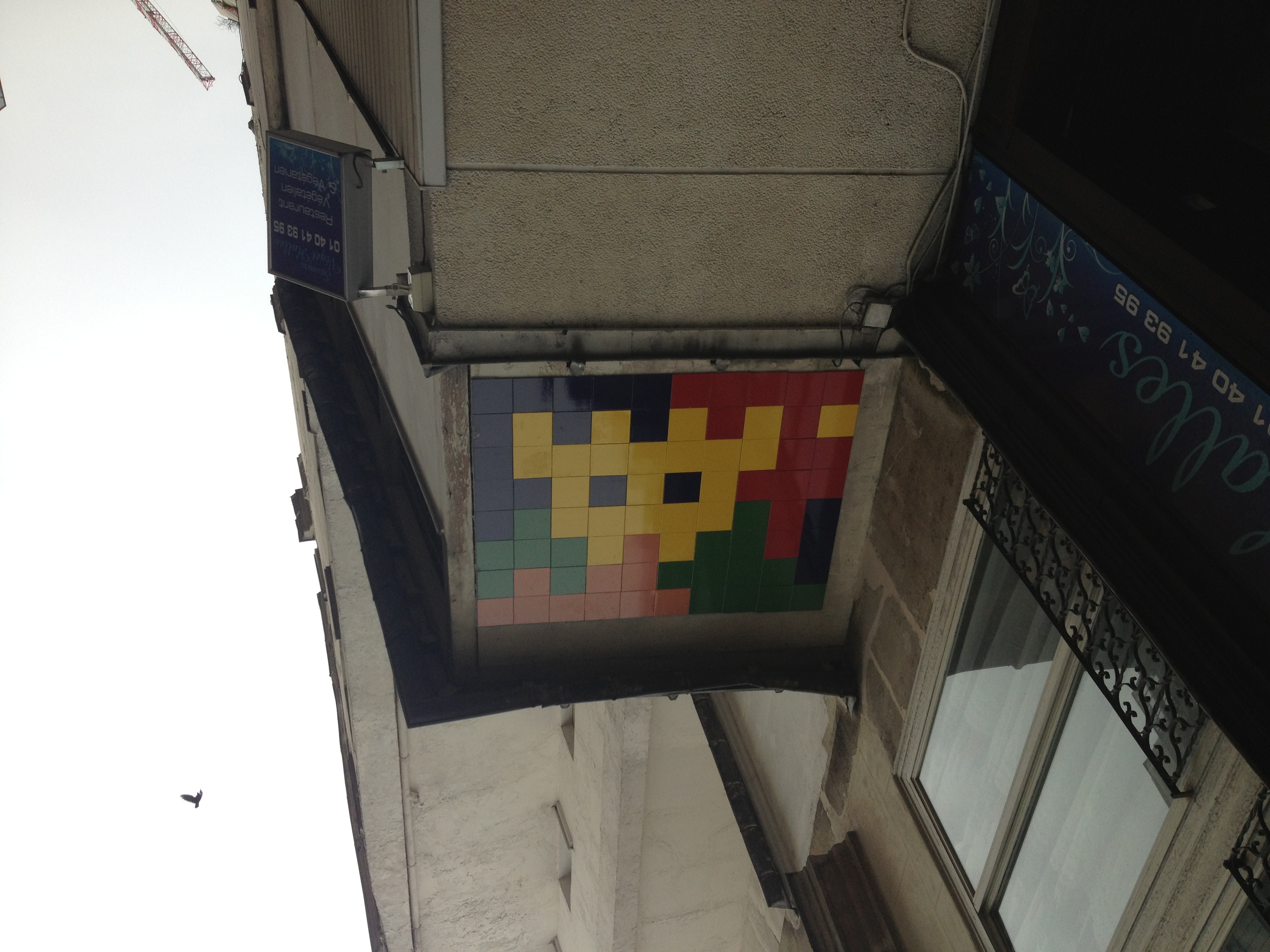 Invader