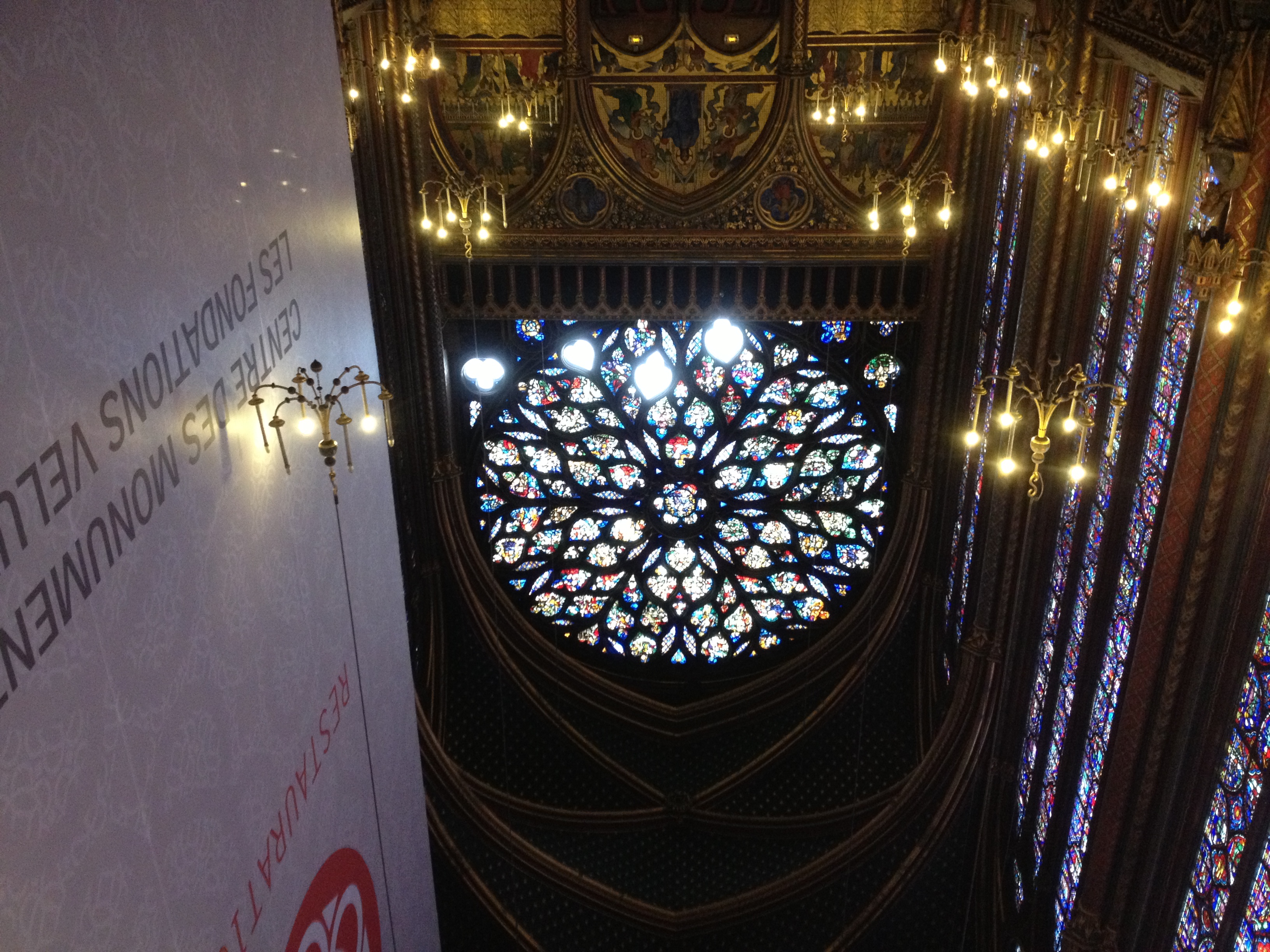 Sainte-Chapelle