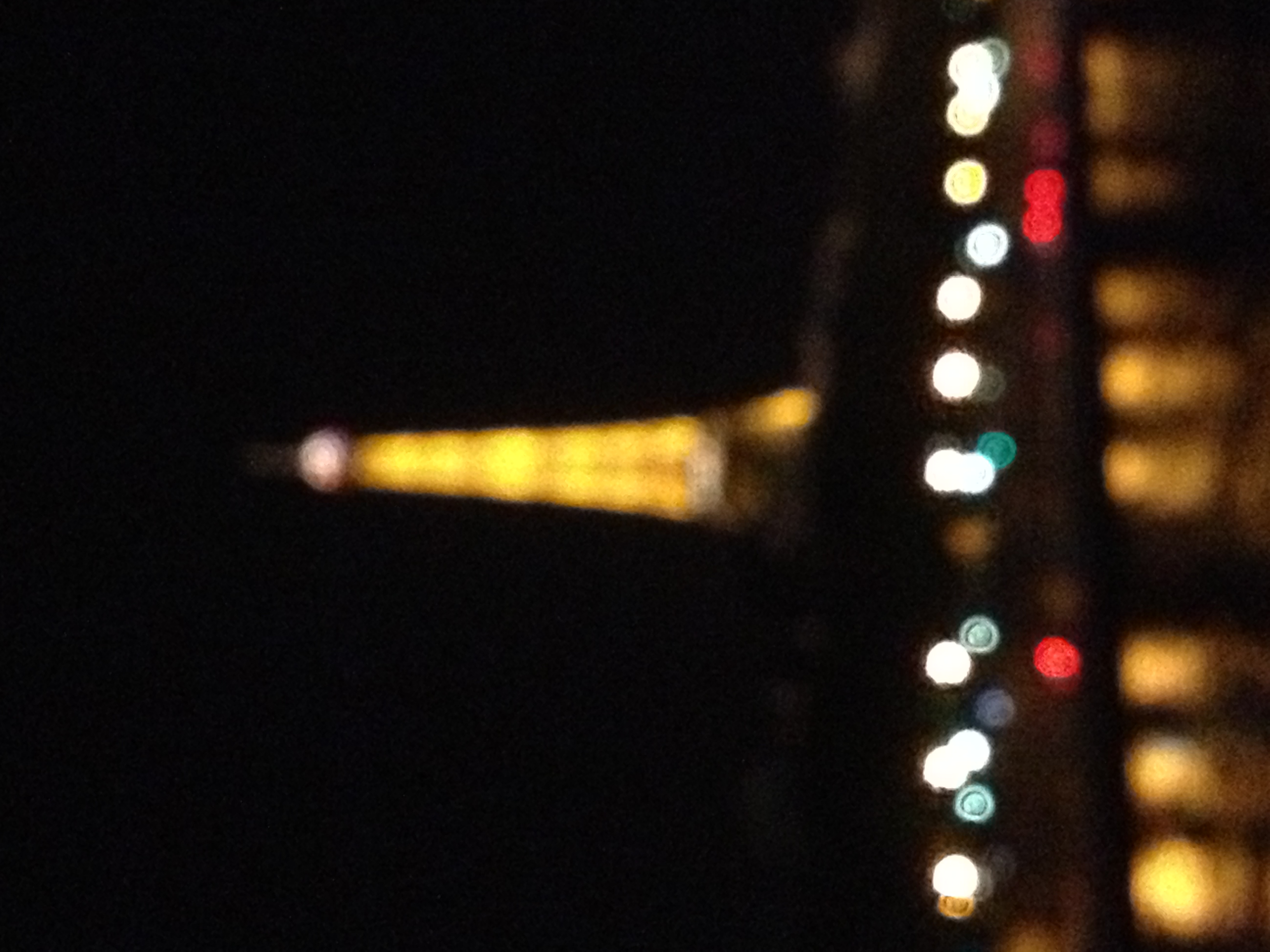 Blurry