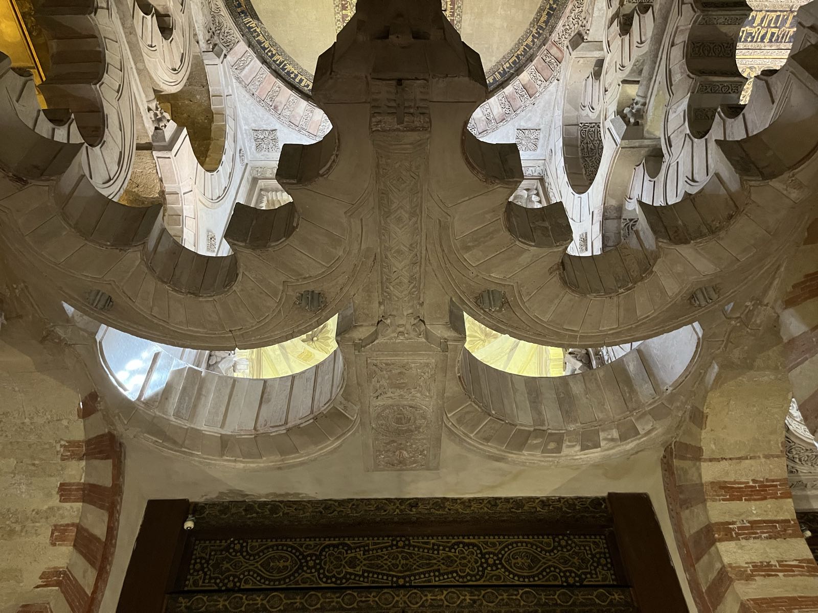 Detail of some of the mihrab arches.