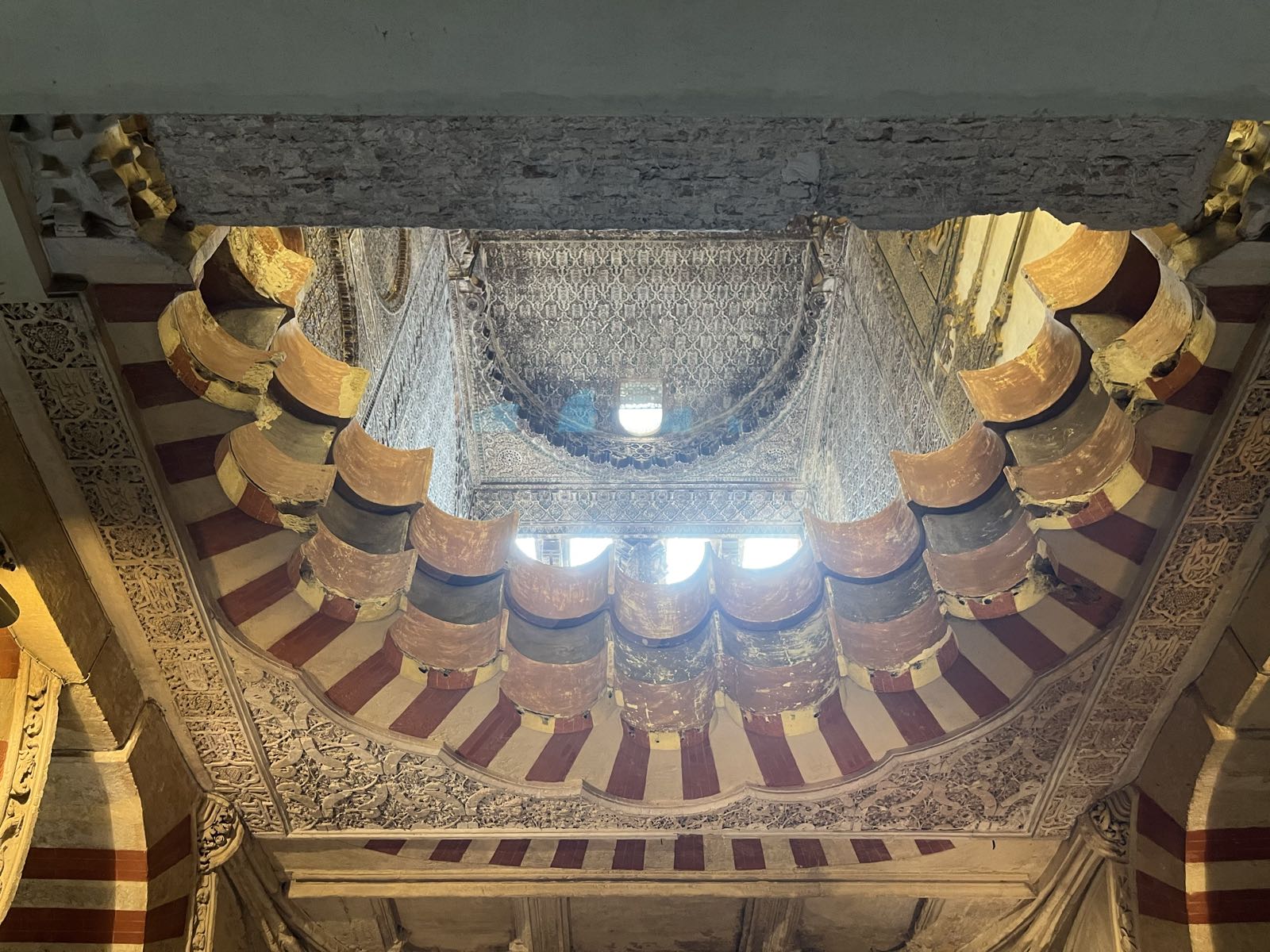 Archways and wals of the Capilla Real.