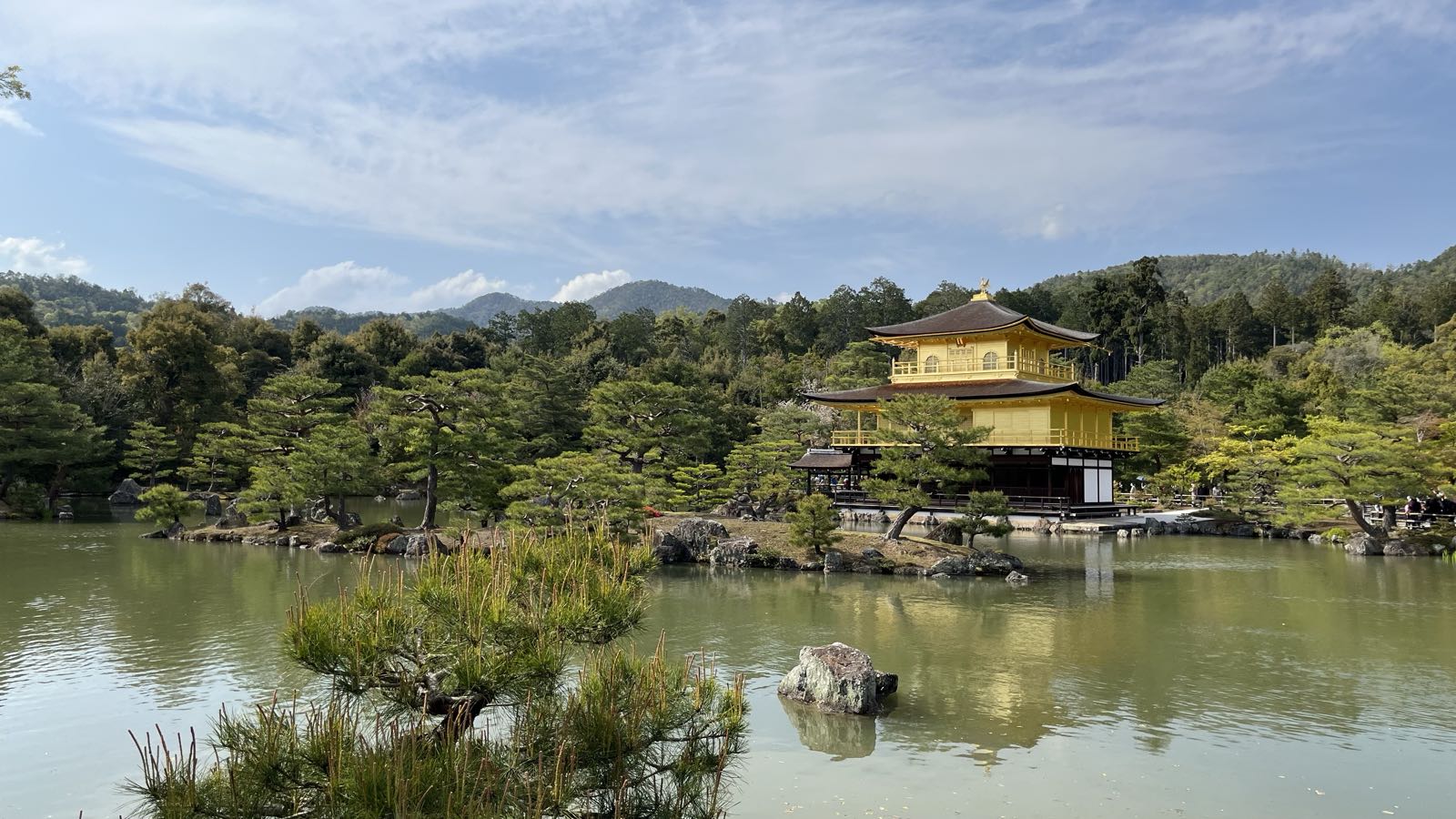 Kinkaku-ji, the Golden Pavillion