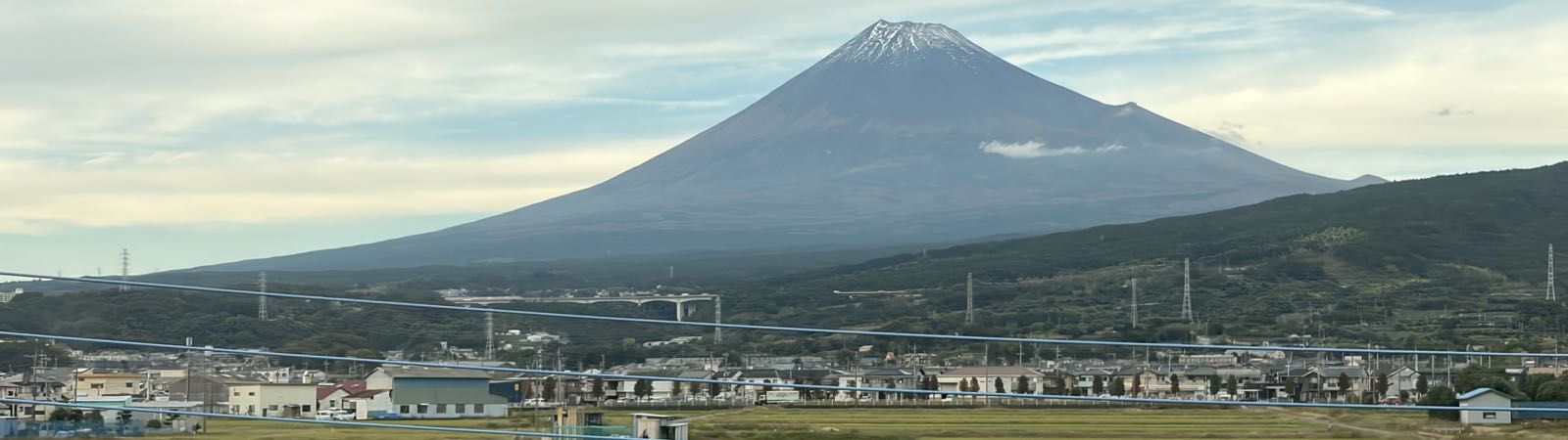 Mt. Fuji rises above the Japanese countryside.